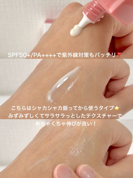 モイスチャーフィットクッション/hadaha/クッションファンデーションを使ったクチコミ(4枚目)