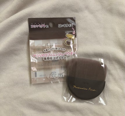 マシュマロフィニッシュパウダーブラシ/キャンメイク/メイクブラシを使ったクチコミ(3枚目)