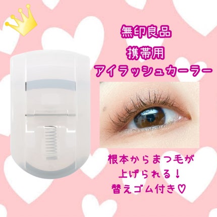 オペラ リップティント N/OPERA/リップティントを使ったクチコミ(5枚目)