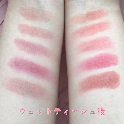 リトルエンジェルフェザーマットリップ/FlowerKnows/口紅を使ったクチコミ(4枚目)