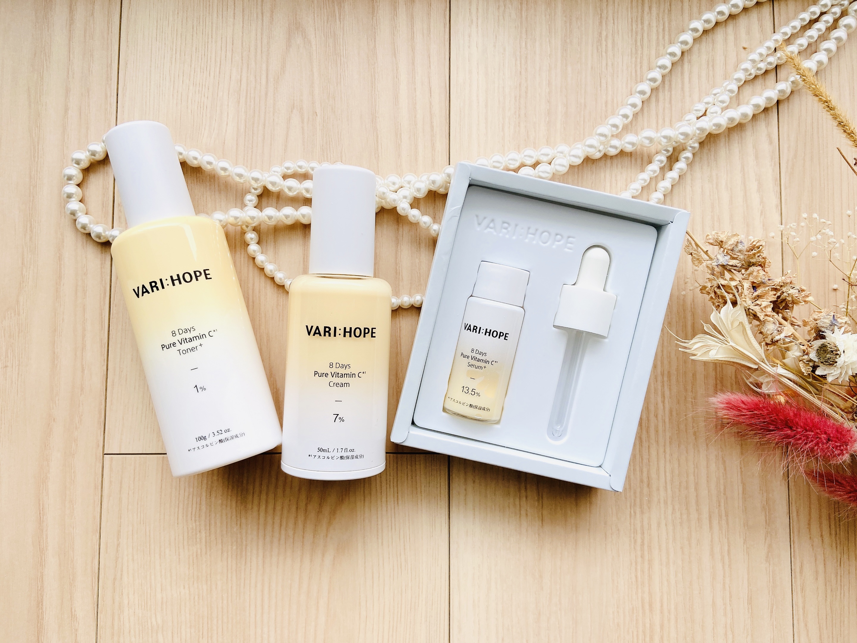８デイズピュアビタミンCトナー/VARI:HOPE/化粧水を使ったクチコミ（2枚目）