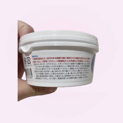 多目的クレンザー/DAISO/その他を使ったクチコミ(4枚目)