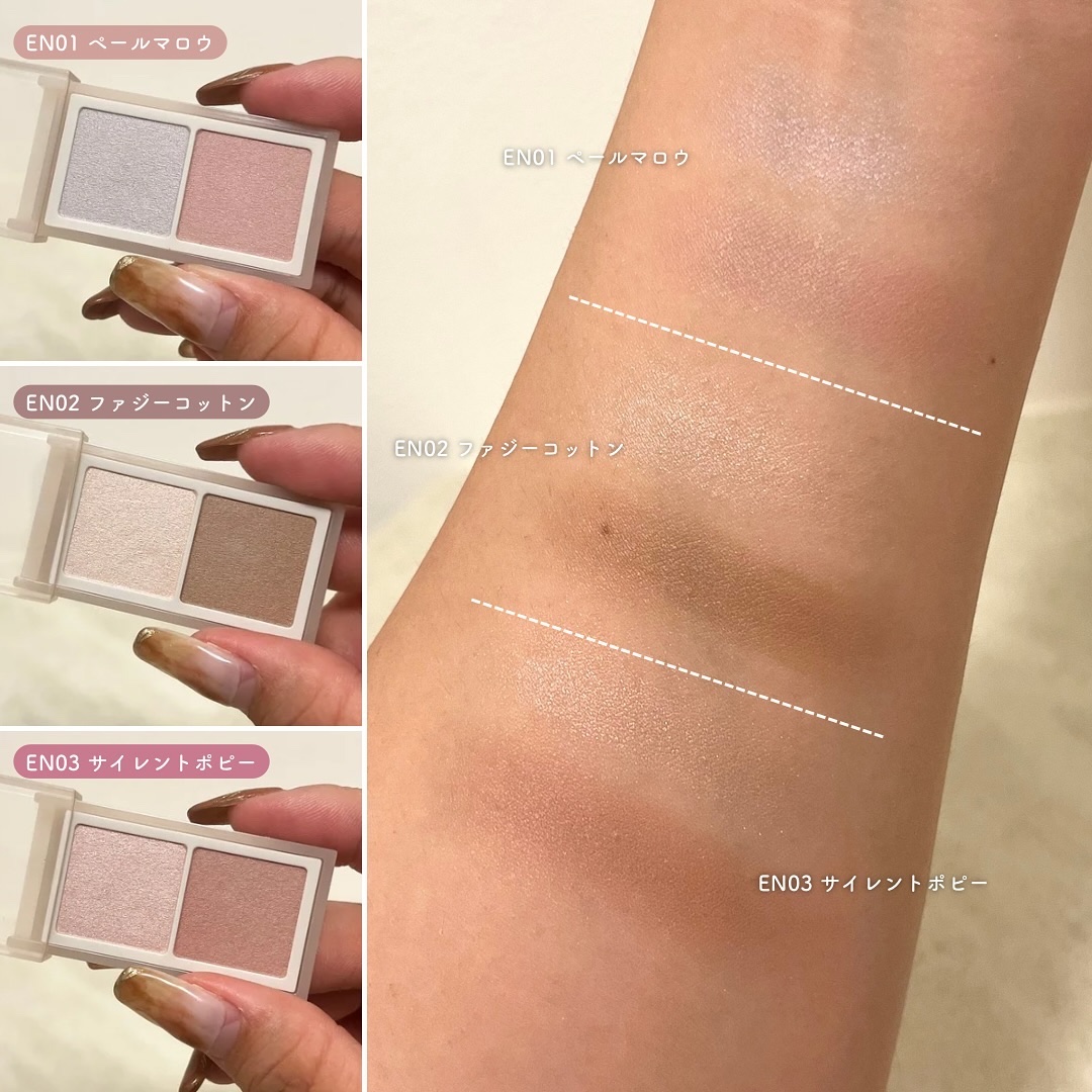 ラッシュオプティミズム/excel/マスカラを使ったクチコミ（3枚目）