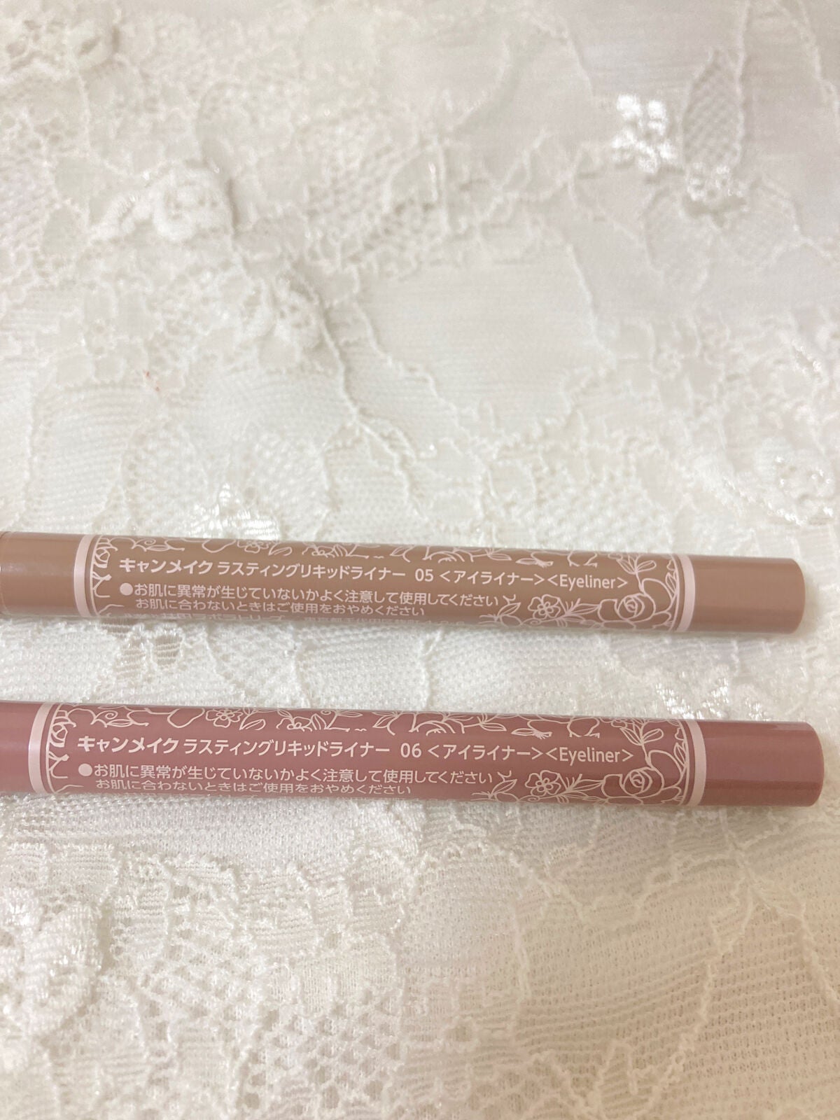 ラスティングリキッドライナー/キャンメイク/リキッドアイライナーを使ったクチコミ(2枚目)