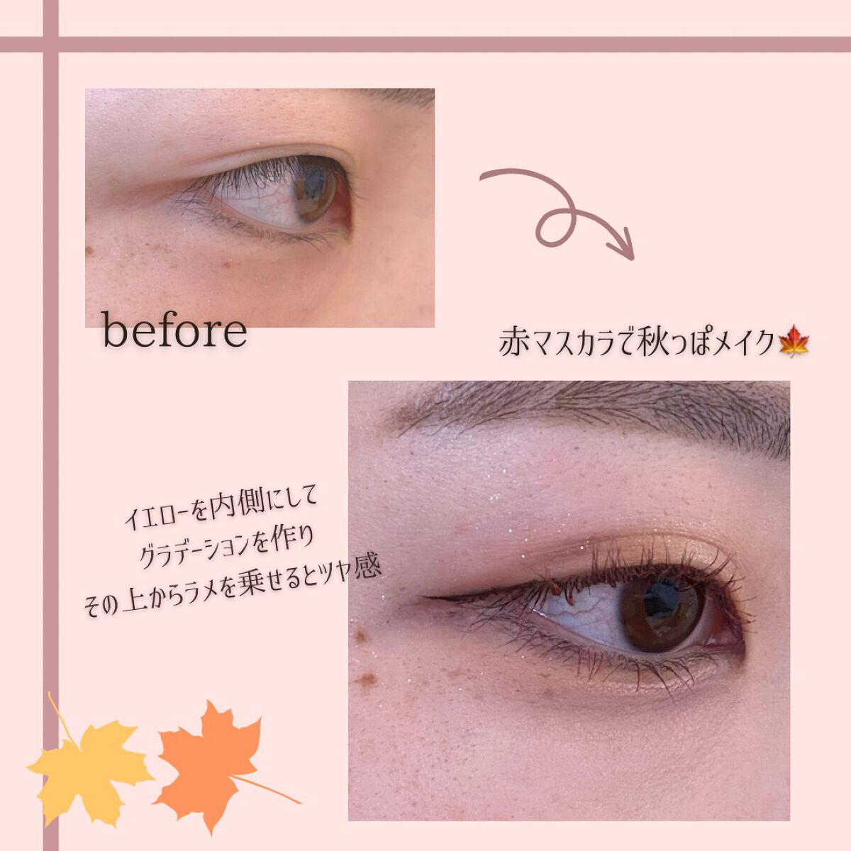 Venus Marble アイシャドウキャットシリーズ/Venus Marble/アイシャドウパレットを使ったクチコミ（3枚目）