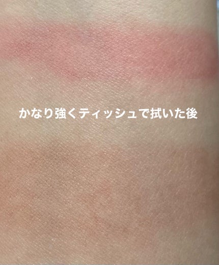 コンフォート リップオイル インテンス/CLARINS/リップグロスを使ったクチコミ(4枚目)