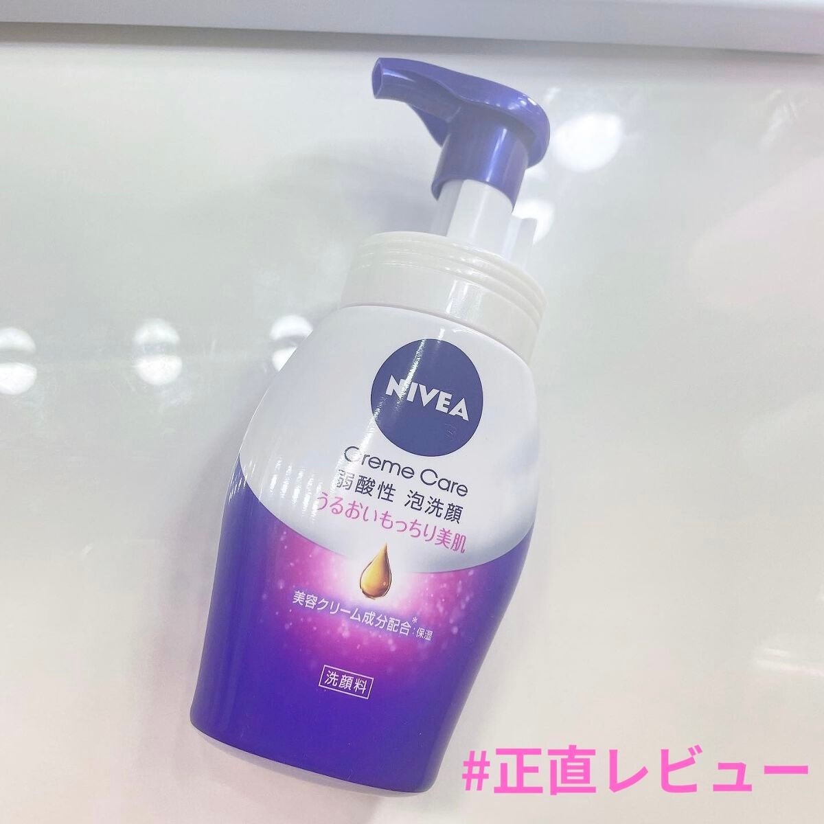 ニベア クリアビューティー弱酸性泡洗顔 もっちり美肌/ニベア/泡洗顔を使ったクチコミ(1枚目)