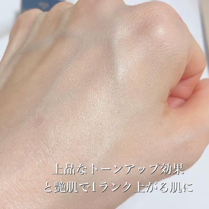 クレ・ド・ポー ボーテ ヴォワールルミヌ/クレ・ド・ポー ボーテ/化粧下地を使ったクチコミ(4枚目)