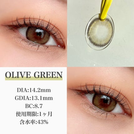 ディアサム(DearSome)/OLOLA/カラーコンタクトレンズを使ったクチコミ(5枚目)