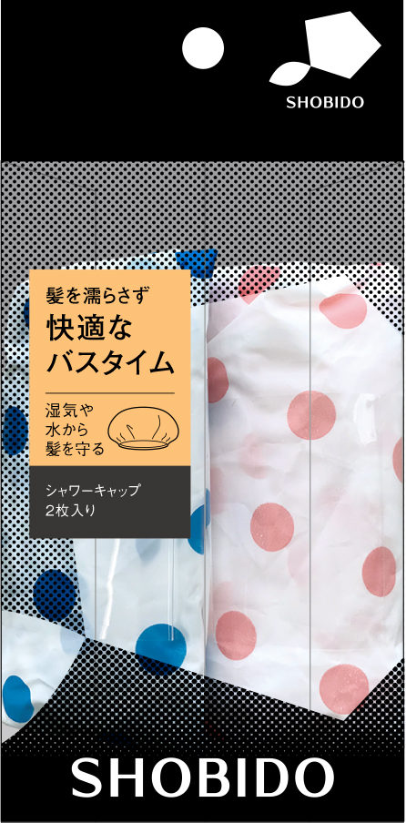 SHOBIDO シャワーキャップ