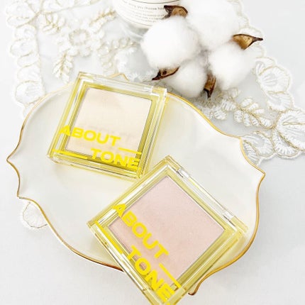 ライトオンミーハイライター/ABOUT TONE/パウダーハイライトを使ったクチコミ(1枚目)