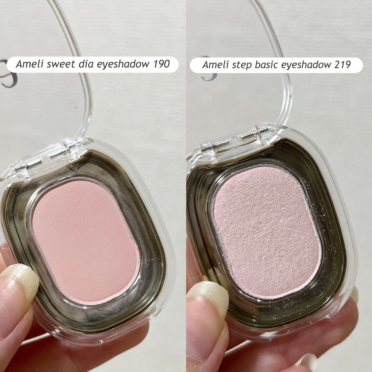 EYESHADOW SWEET DIA/Ameli/単色アイシャドウを使ったクチコミ（2枚目）