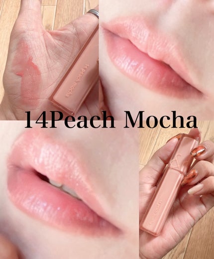 デュイフルウォーターティント/rom&nd/リップティントを使ったクチコミ(5枚目)