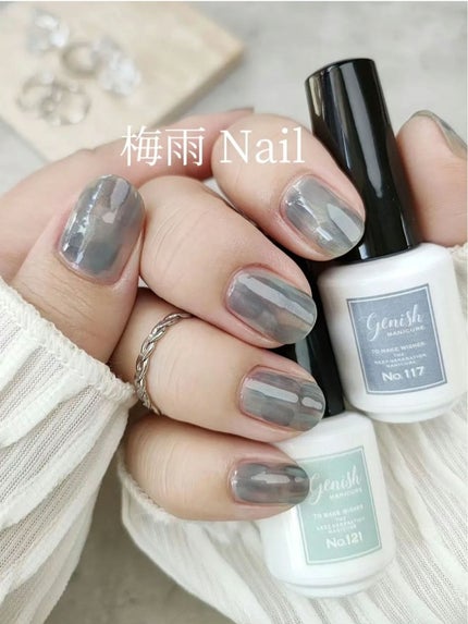 ジーニッシュ/ジーニッシュマニキュア/マニキュアを使ったクチコミ(1枚目)