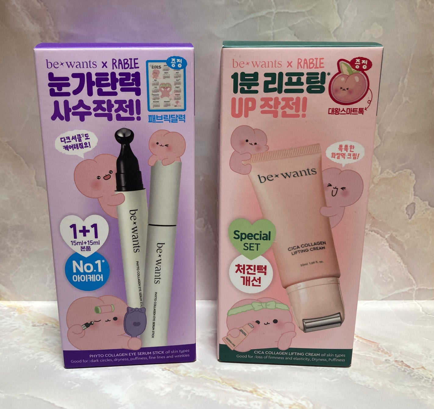 シカコラーゲンリフティングクリーム/be wants/フェイスクリームを使ったクチコミ(1枚目)