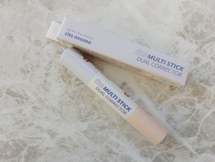 アイムマルチスティックデュアルコレクター/i’m meme/スティックコンシーラーを使ったクチコミ(4枚目)