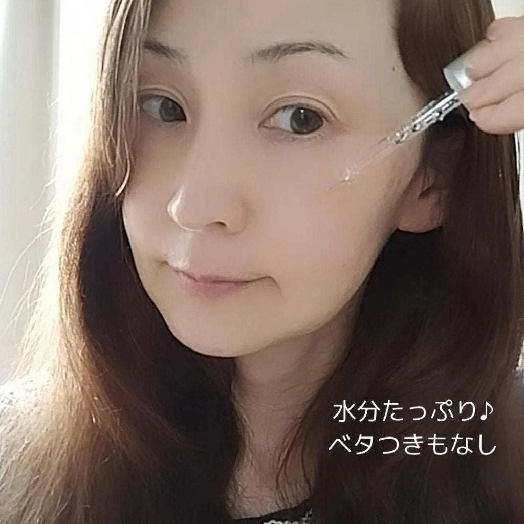 ナイアシンアミド5%ソリューションウィズアラント美容液/PETERANDLABS/美容液を使ったクチコミ(6枚目)