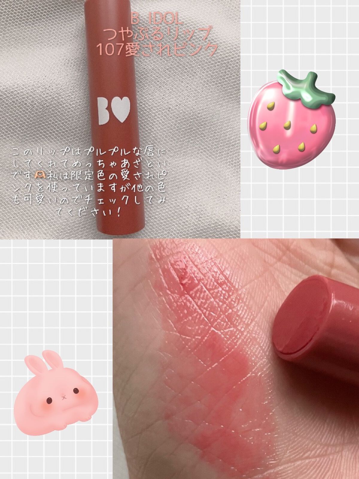 ナチュラル チークN/CEZANNE/パウダーチークを使ったクチコミ（2枚目）