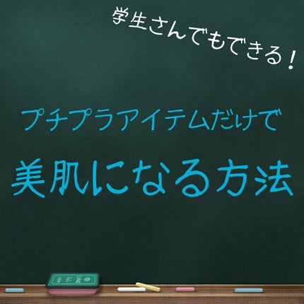 ニベアクリーム/ニベア/ボディクリームを使ったクチコミ(1枚目)