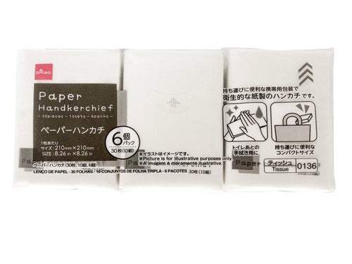 ペーパーハンカチ / DAISO
