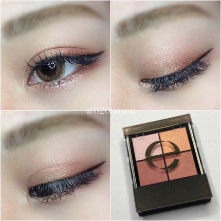 クイックラッシュカーラー/キャンメイク/マスカラ下地を使ったクチコミ(1枚目)