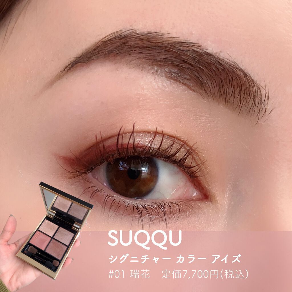 エテュセ アイエディション（マスカラベース）リッチスタイル/ヘルシースタイル/ettusais/マスカラ下地を使ったクチコミ（2枚目）