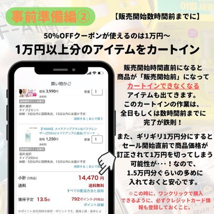 haruka -韓国コスメ- on LIPS 「*9枚目まで𝙨𝙬𝙞𝙥𝙚.ᐟ.ᐟ韓国コスメ好きのお祭り🪅𝙊𝙇𝙄𝙑..」(5枚目)