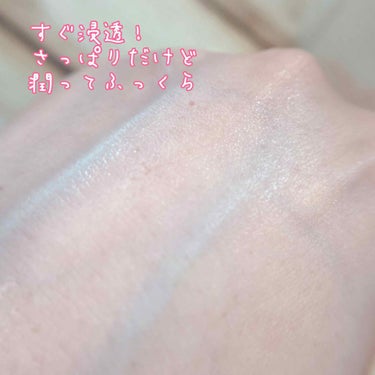 たまご化粧水/ココエッグ/化粧水を使ったクチコミ（3枚目）