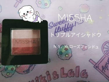 トリプルシャドウ/MISSHA/パウダーアイシャドウを使ったクチコミ（1枚目）