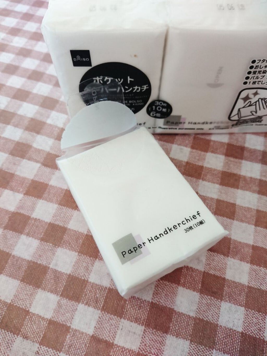 ポケットペーパーハンカチ/DAISO/ティッシュを使ったクチコミ(2枚目)