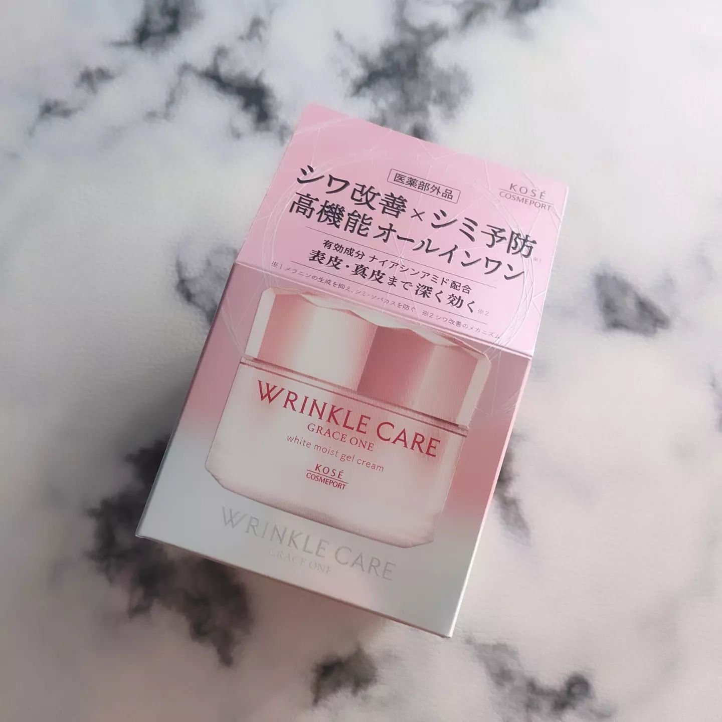 リンクルケア ホワイト モイストジェルクリーム/グレイスワン/オールインワン化粧品を使ったクチコミ（1枚目）