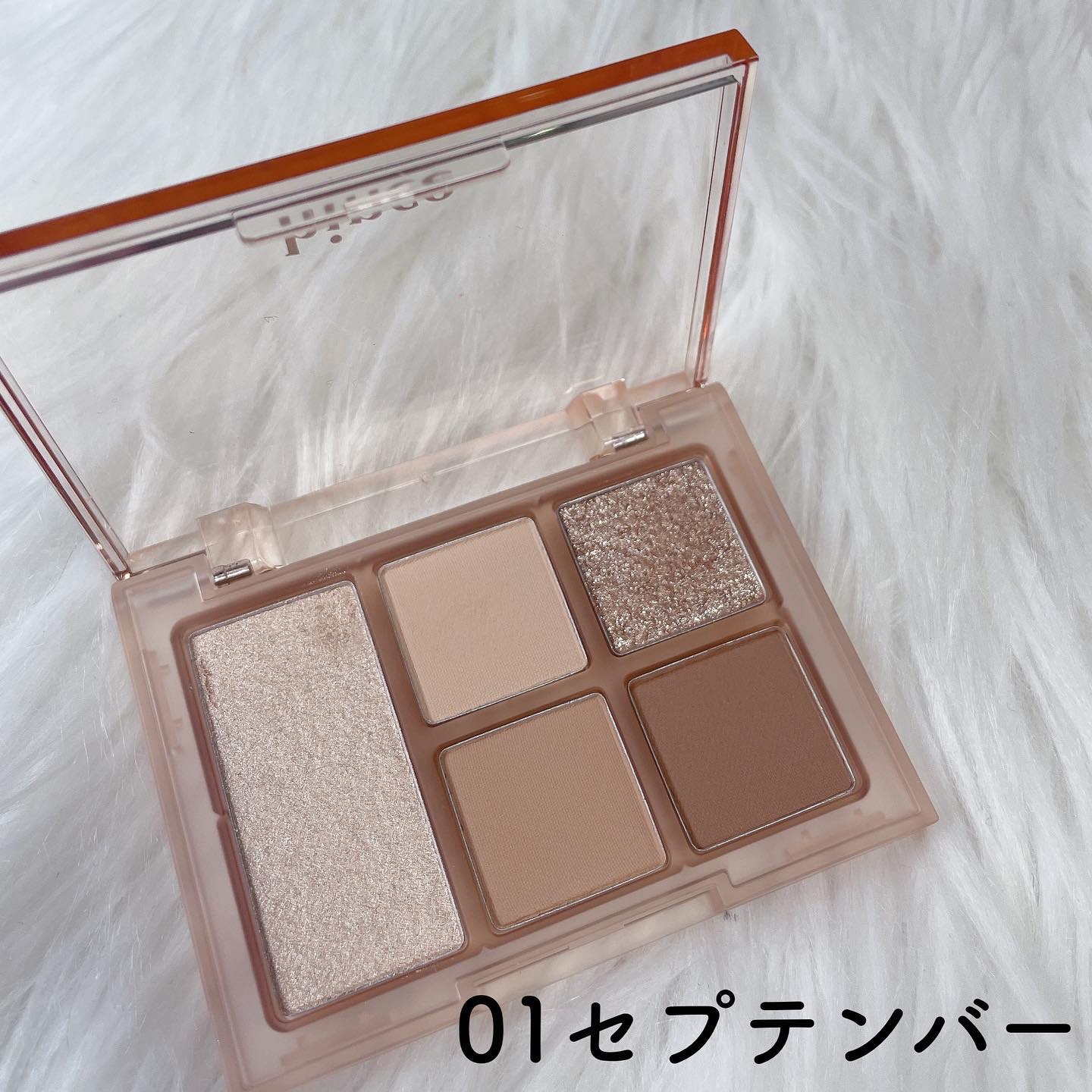 オールラウンドアイパレット 01 セプテンバー/hince/マルチパレットを使ったクチコミ（2枚目）