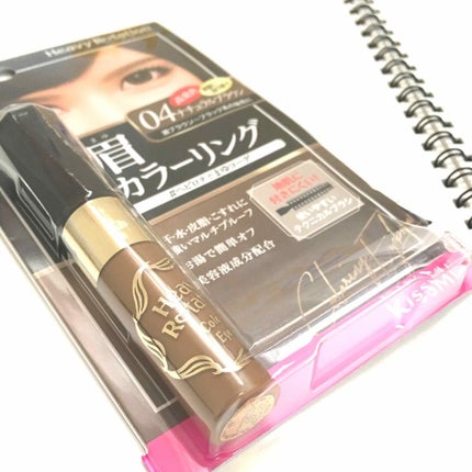 カラーリングアイブロウ/ヘビーローテーション/眉マスカラを使ったクチコミ(1枚目)