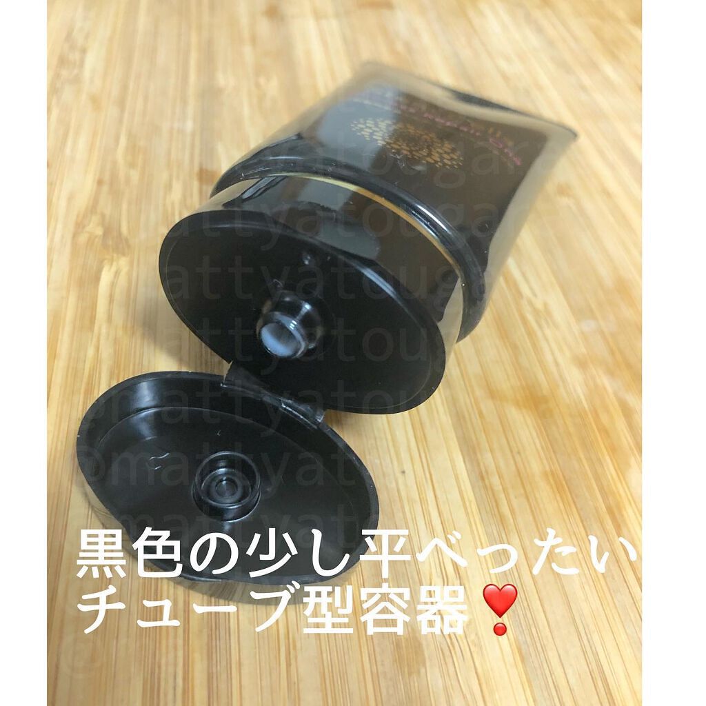 タイムレスリペアワン/fracora/その他スキンケアを使ったクチコミ（2枚目）