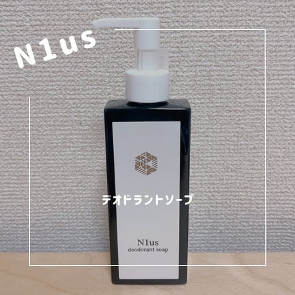 ★megu★ on LIPS 「*⋆✈N1usdeodorantsoap(デオドラントソープ)..」(1枚目)