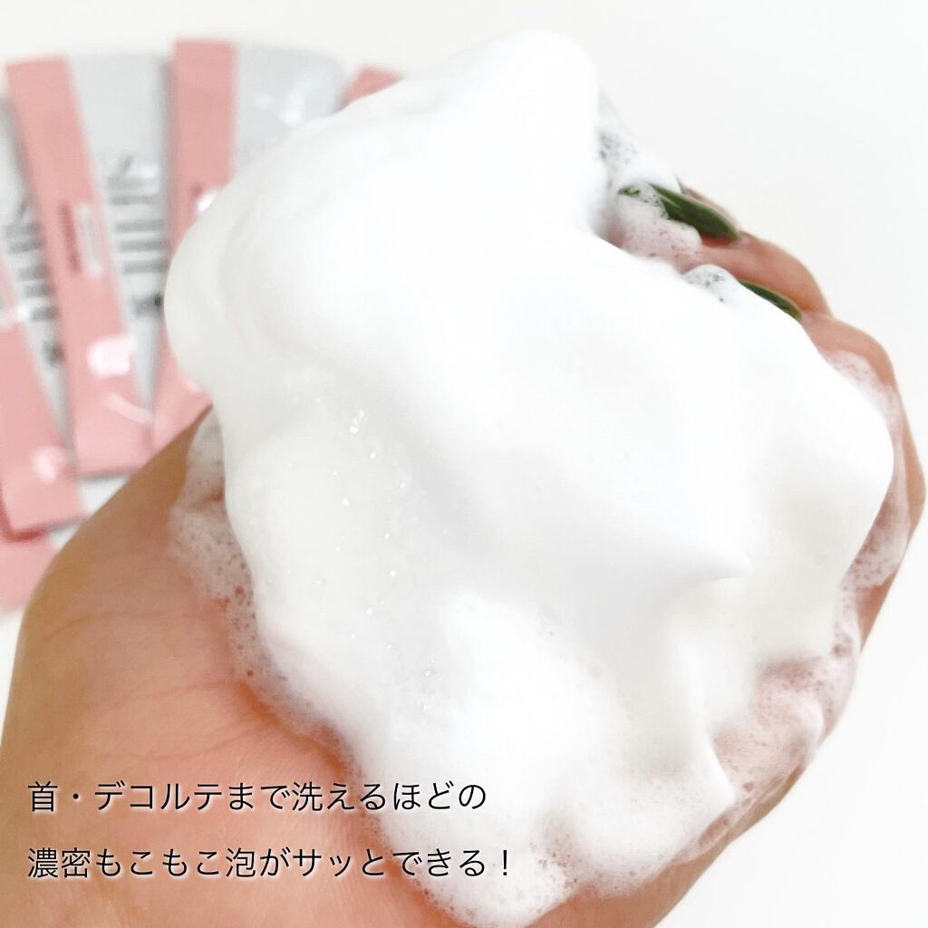 ブライト酵素洗顔パウダー/SIRTFL/洗顔パウダーを使ったクチコミ（3枚目）