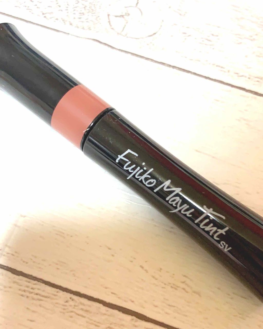 フジコ眉ティントSV/Fujiko/眉ティントを使ったクチコミ(2枚目)