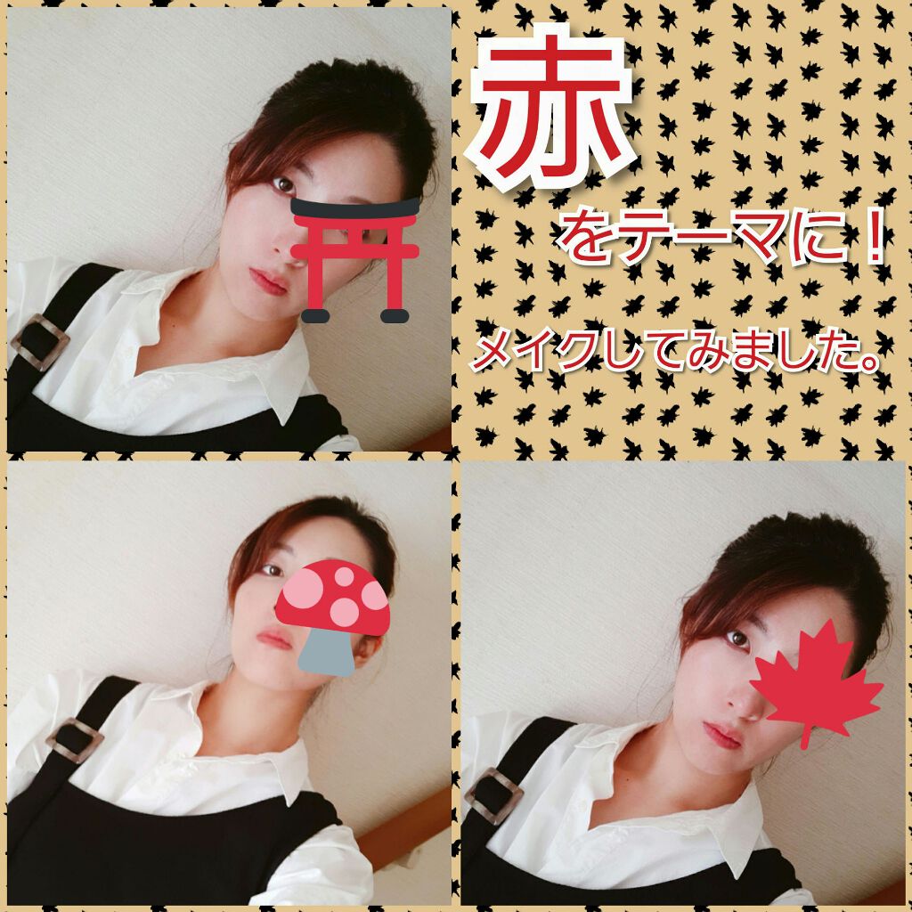 ãªãããã£ã³ããžã£ã /ãã£ã³ã¡ã€ã¯/ãªããã°ãã¹ã䜿ã£ãã¯ãã³ãïŒ1æç®ïŒ