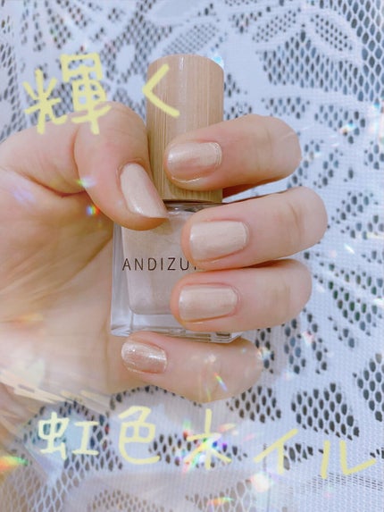 ネイルカラー GOD/ANDIZUMO/マニキュアを使ったクチコミ(1枚目)