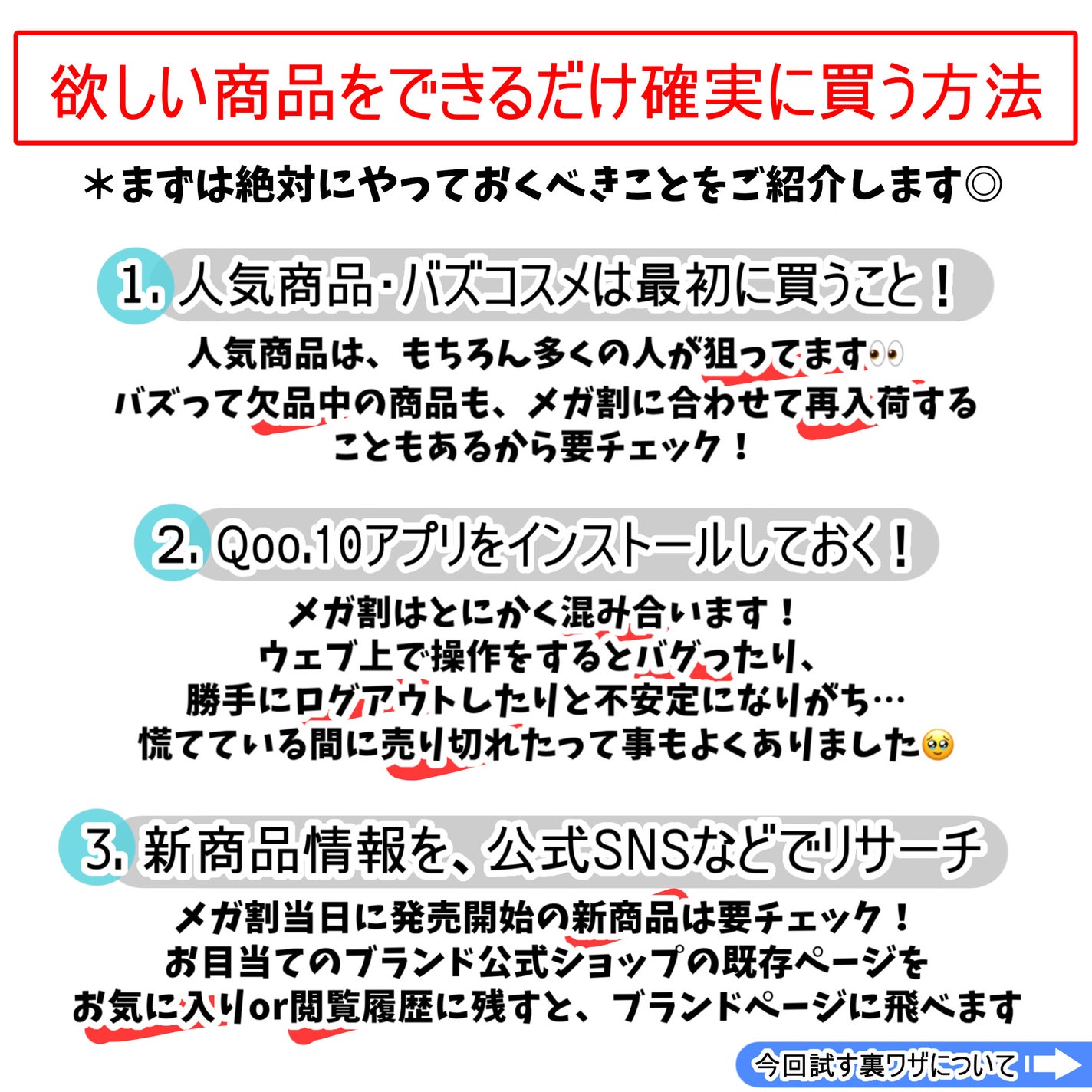 ベアウォータークッション/rom&nd/クッションファンデーションを使ったクチコミ(3枚目)
