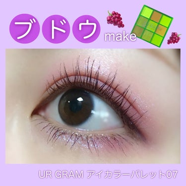 UR GLAM　BLOOMING EYE COLOR PALETTE/U R GLAM/アイシャドウパレットを使ったクチコミ（1枚目）