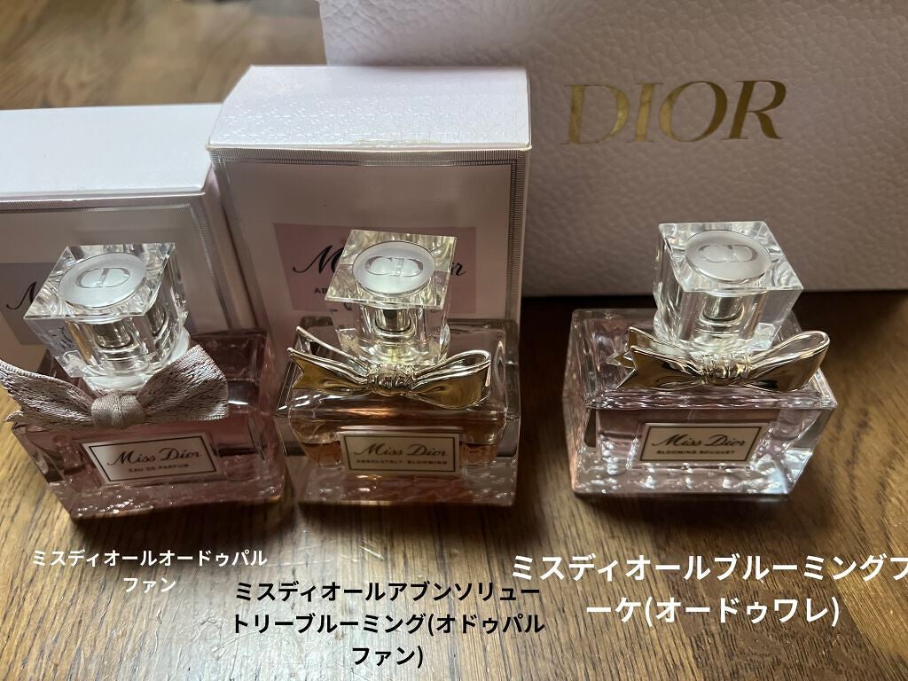 ミス ディオール アブソリュートリー ブルーミング/Dior/香水(レディース)を使ったクチコミ(1枚目)