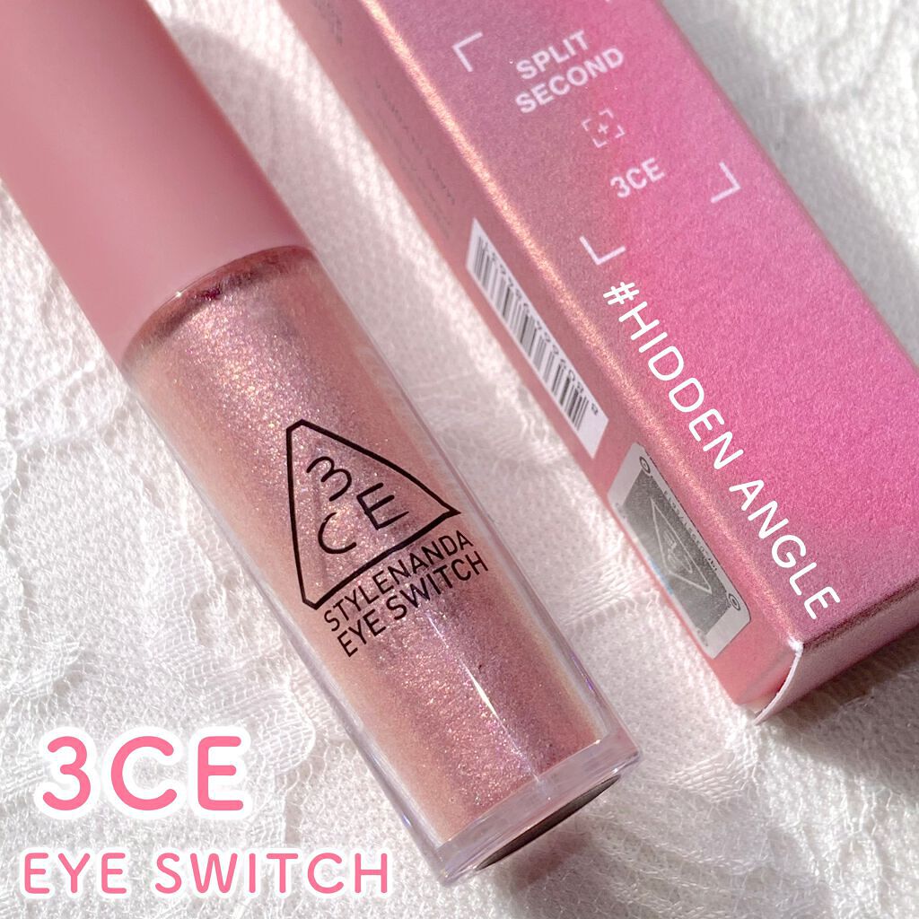 3CE アイスイッチ/3CE/グリッターを使ったクチコミ(1枚目)