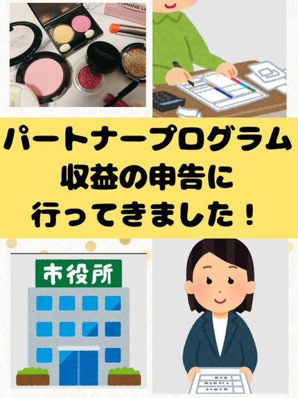 アディクション ザ アイシャドウ/ADDICTION/単色アイシャドウを使ったクチコミ(1枚目)