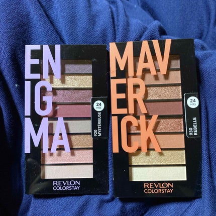 カラーステイ ルックス ブック パレット/REVLON/アイシャドウパレットを使ったクチコミ(1枚目)