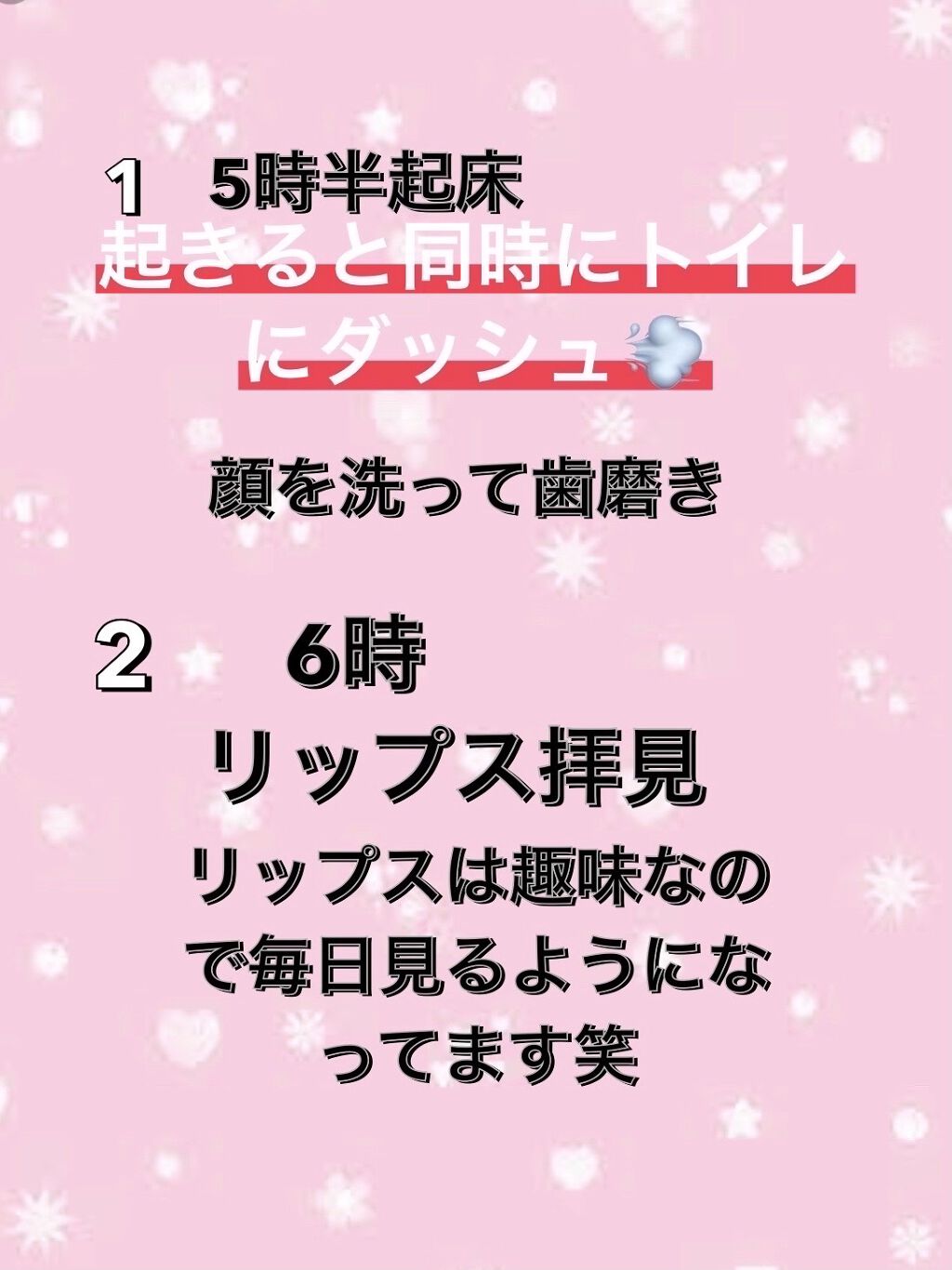 ハトムギ化粧水/麗白/化粧水を使ったクチコミ（2枚目）