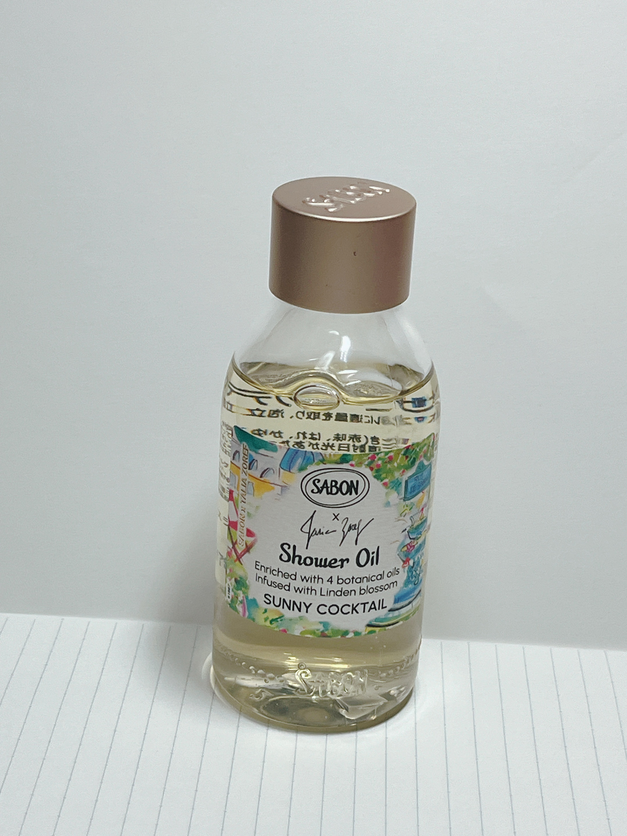 SABON  シャワーオイル パチュリ・ラベンダー・バニラのクチコミ「☆.*ﾟ•*¨*•.¸♡o｡+ ☆.*ﾟ•*¨*•.¸♡o｡


SABON


シャワーオイ.....」（1枚目）