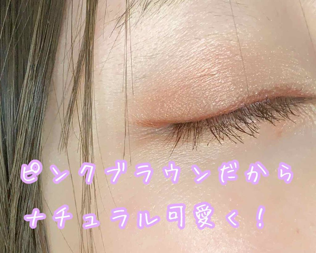 アイブロウペンシル 04 オリーブブラウン/キャンメイク/アイブロウペンシルを使ったクチコミ（3枚目）