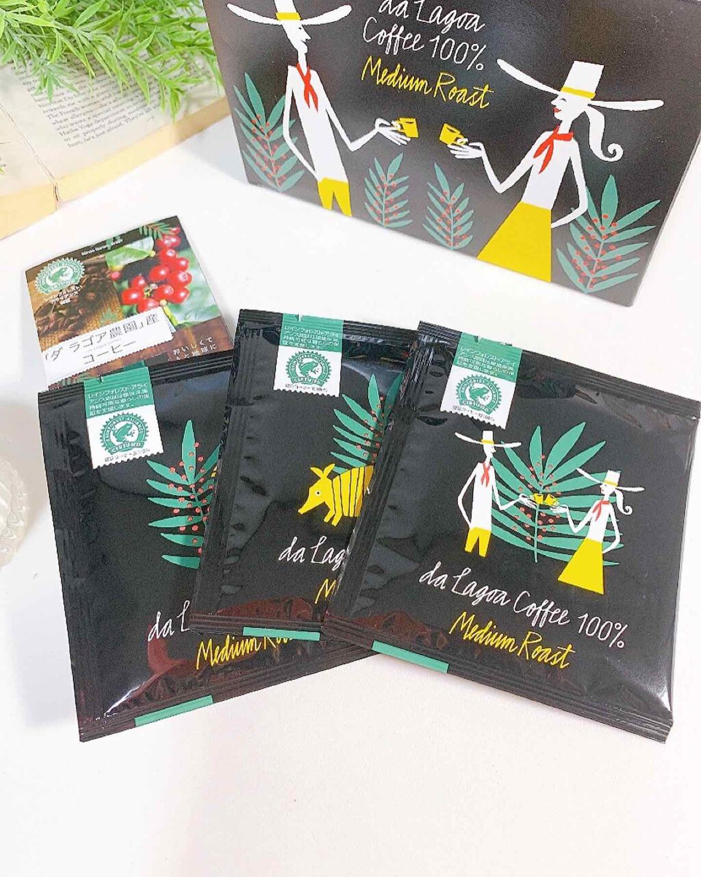 日高 on LIPS 「通勤中に1杯、会社に着いて1杯。そして昼食後に1杯。コーヒーで..」(8枚目)