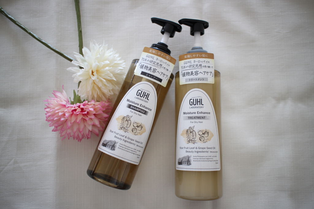 モイスチャーエンハンス シャンプー／トリートメント/GUHL LABORATORY/市販シャンプーを使ったクチコミ（1枚目）